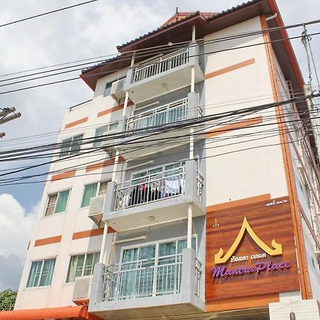 Mantra Place 치앙마이 외부 사진