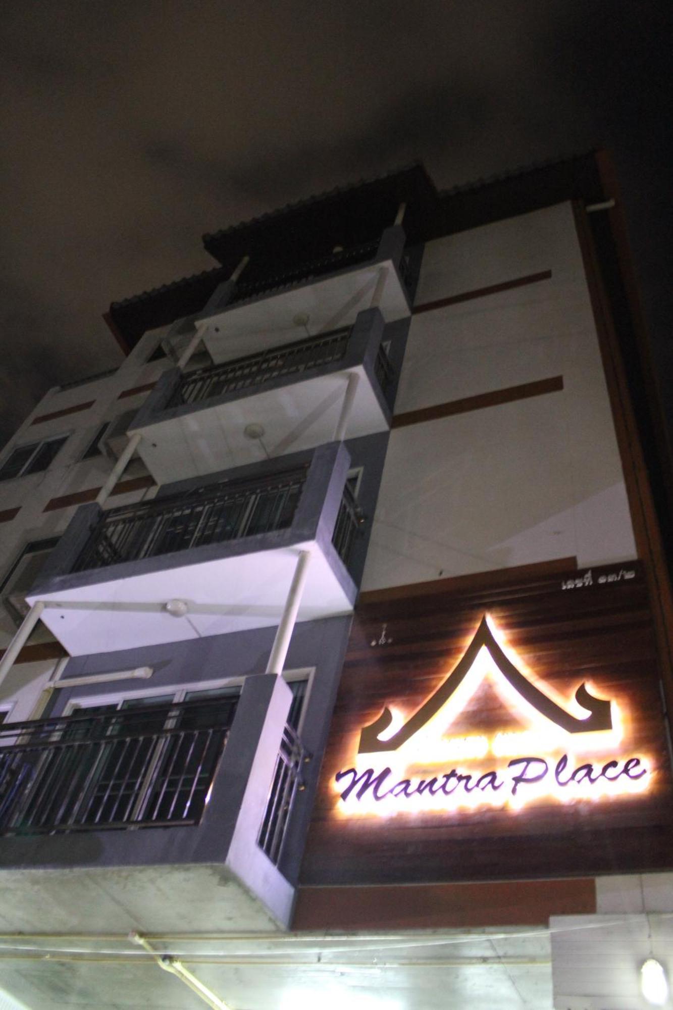 치앙마이 Mantra Place 호스텔 외부 사진